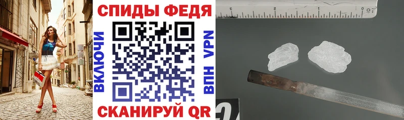 АМФ Premium  Купить где  Магас 