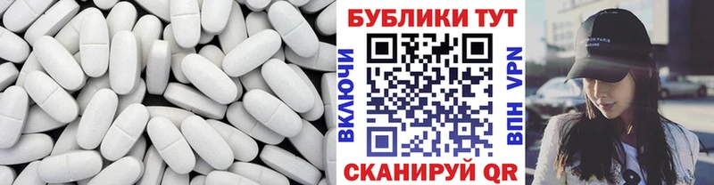 Купить закладки  Магас  ЭКСТАЗИ TESLA 