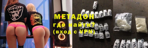 МДПВ Лабытнанги
