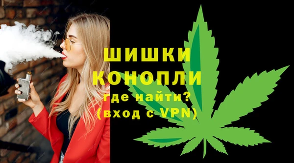 альфа пвп Куйбышев