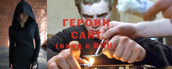 альфа пвп Куйбышев