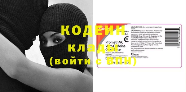 a pvp Кукмор