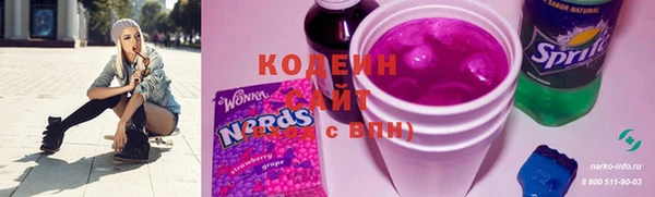 тгк Кулебаки