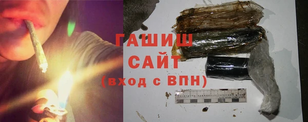 тгк Кулебаки