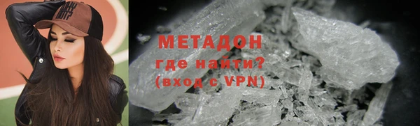 тгк Кулебаки