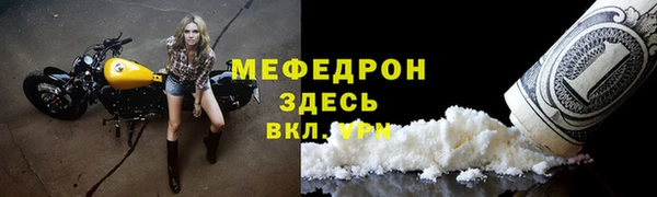 a pvp Кукмор