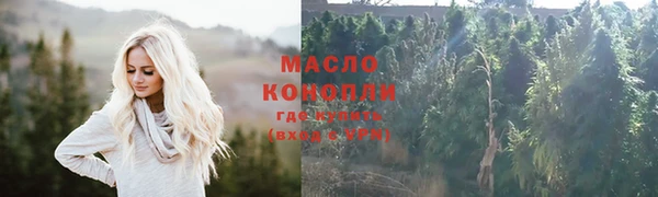 МДПВ Лабытнанги