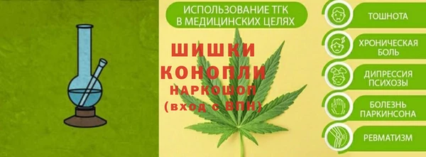 a pvp Кукмор