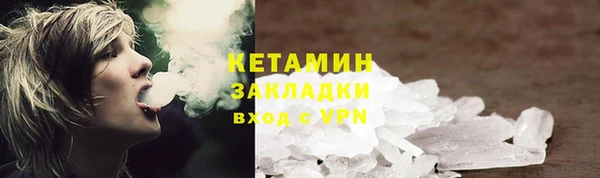 a pvp Кукмор