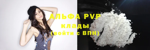 трава Ладушкин