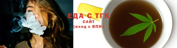МДПВ Лабытнанги