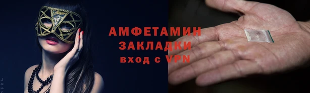 a pvp Кукмор