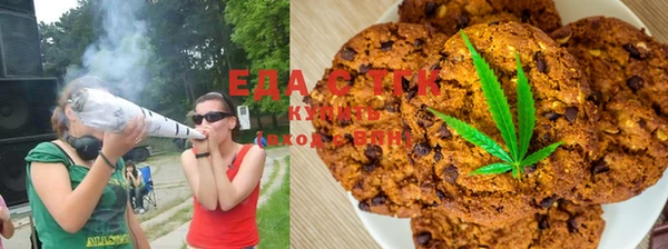 тгк Кулебаки