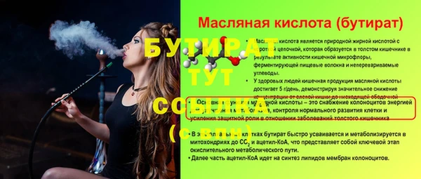 a pvp Кукмор