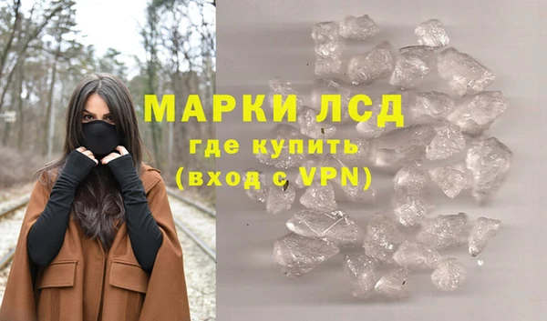 тгк Кулебаки