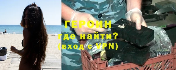 МДПВ Лабытнанги