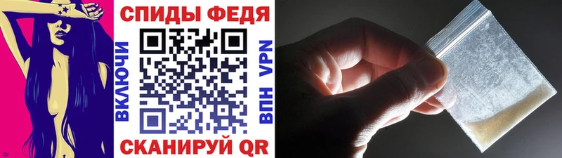 Купить где  Магас  Метамфетамин кристалл 