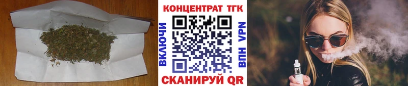 ТГК THC oil  Купить где  Магас 
